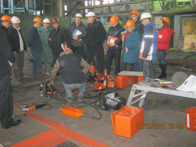 GTOOL GROUP