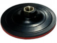 фото Опорная тарелка GTOOL d125xM14 velcro эконом
