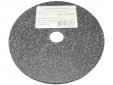 фото Круг доводочный GTOOL EA7 d125x6x22мм, уп-ка 5шт