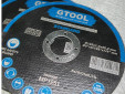 фото Круг отрезной GTOOL STANDARD d125*1мм, уп-ка 25шт