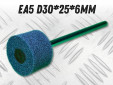 фото Доводочная головка GTOOL 2SF (EA5) d30*25*6мм, уп-ка 10шт