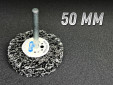 фото Зачистной круг GTOOL CD черный d50мм, с хвостовиком 6мм, уп-ка 10шт