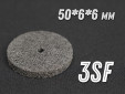фото Круг доводочный GTOOL 3SF d50x6x6мм