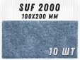фото Шлифовальный лист GTOOL 100x200мм, зерно SUF 2000 (Р2000), уп-ка 10шт
