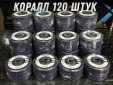 фото Зачистной круг GTOOL CD фиолетовый ES 125*10*22,2мм, уп-ка 120шт