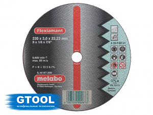 Отрезной круг Metabo 125x1x22,23мм, A46T Inox, 1уп.(25шт)