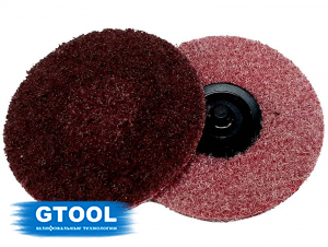 фото Шлифовальный круг GTOOL Roloc, d75мм, зерно A Med (P120), уп-ка 10шт