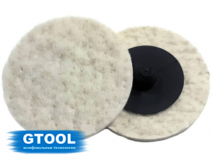 Круг полировальный нетканый GTOOL Б/А QCD d50