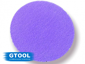 фото Круг шлифовальный  GTOOL Bora QCD, зерно P120, d50мм, уп-ка 10шт