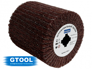 Шлифовальный валик GTOOL Combi 100*100, зерно Fine (P180)