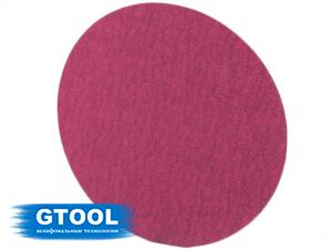 Шлифовальные круги XK760K, на липучке, зерно P40, уп-ка 50шт