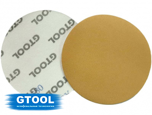 Шлифовальные круги GTOOL d125, на липучке, зерно P180, уп-ка 100шт