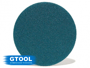 фото Шлифовальные круги GTOOL ZK d150, на липучке, зерно P80, уп-ка 5шт