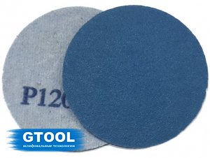 Шлифовальный круг GTOOL SA331 d75мм, зерно P120 (без отверстий), уп-ка 10шт