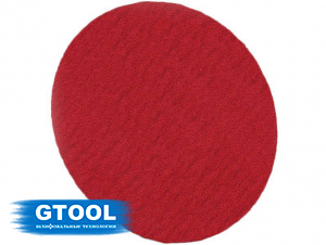 Шлифовальные круги XK870K, на липучке, зерно P100, уп-ка 50шт