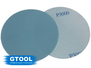 Шлифовальные круги GTOOL d125, на липучке, зерно P3000, уп-ка 10шт