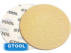 фото Шлифовальные круги GTOOL d150, на липучке, зерно P40, уп-ка 25шт