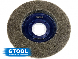 Круг доводочный GTOOL X-LOCK FAG 5, 125*13*мм