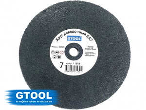 Круг доводочный EA7 d150x3x25,4мм