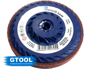 фото Доводочный шлифовальный круг GTOOL Scotch-Brite 5AM 125*13*М14, уп-ка 6шт