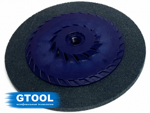 Круг доводочный  EA 7, 165*6*М14