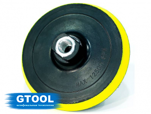 фото Опорная тарелка GTOOL d125 VELCRO М (Мягкая)
