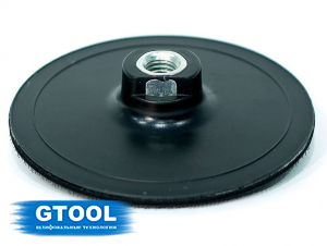 фото Опорная тарелка GTOOL d125 velcro, уп-ка 100шт