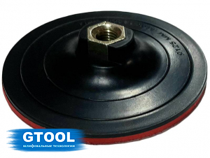 Опорная тарелка GTOOL d125xM14 velcro эконом