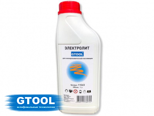 фото Электролит GTOOL для электрохимической пассивации, 1л