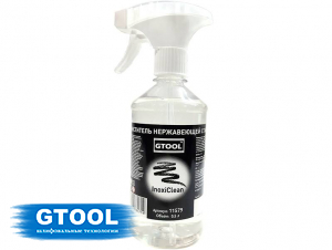 фото Очиститель нержавеющей стали GTOOL InoxiClean 0,5л, уп-ка 4шт