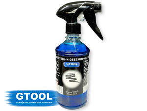 фото Очиститель и обезжириватель GTOOL 0,5л, уп-ка 4шт