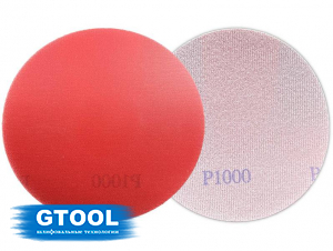 фото Шлифовальный круг GTOOL SA331 d150мм, зерно P1000 (без отверстий), уп-ка 25шт