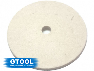 фото Круг торцевой полировальный войлочный GTOOL d100*6*13мм, 0,6г/см3, уп-ка 5шт