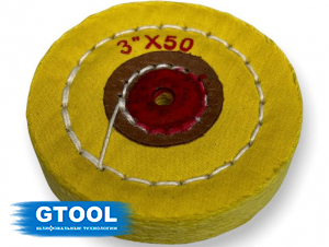 фото Муслиновый полировальный круг GTOOL d75*6мм, 50 слоев, желтый, с пропиткой, уп-ка 10шт