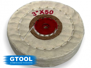 фото Муслиновый полировальный круг GTOOL d75*6мм, 50 слоев, белый, уп-ка 10шт