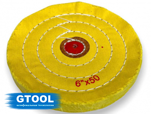 фото Муслиновый полировальный круг GTOOL d152*6мм, 50 слоев, желтый, с пропиткой, уп-ка 3шт