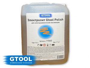 фото Электролит GTOOL Polish для электрохимической пассивации, 10л