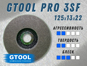 фото Круг прессованный нетканый GTOOL Pro 3SF 125*13*22мм
