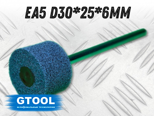 фото Доводочная головка GTOOL 2SF (EA5) d30*25*6мм, уп-ка 10шт