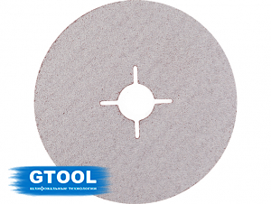 Фибровый круг VSM со стеаратовым покрытием d125мм, зерно P36, уп-ка 50шт