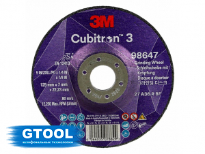 фото Зачистной круг 3M Cubitron III T27 125мм х 7.0мм х 22мм