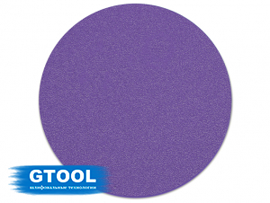 фото Шлифовальный круг GTOOL CER d150, на липучке, зерно P320, уп-ка 25шт