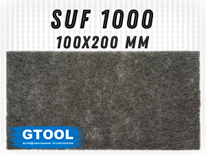 фото Шлифовальный лист GTOOL 100x200мм, зерно SUF 1000 (Р1000), уп-ка 180шт