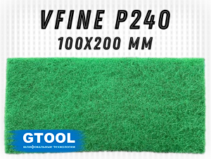 фото Шлифовальный лист GTOOL GREEN 100x200мм, зерно VFine (Р240), уп-ка 180шт